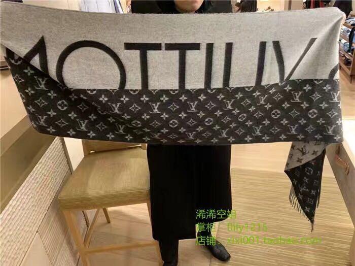 Louis Vuitton Scarf LV00053